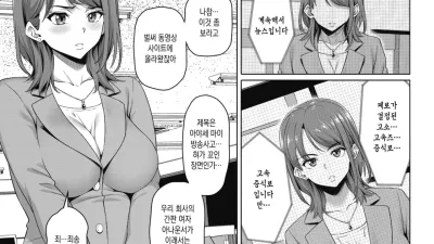 여자구멍